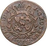Reverse 1 Grosz 1773 AP