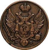 Obverse 3 Grosze 1830 KG
