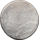 Obverse 3 Groszy (Trojak) 1582 Danzig