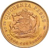 Reverse 50 Pesos 1970 So