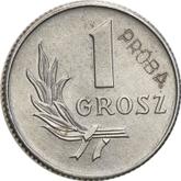 Obverse 1 Grosz 1949 Pattern