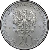 Obverse 20 Zlotych 1980 MW Pattern The Lodz uprising 1905