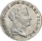 Obverse 2 Zlote (8 Groszy) 1794 MV Kościuszko Uprising