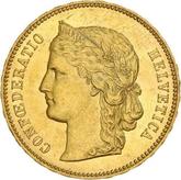 Obverse 20 Francs 1892 B