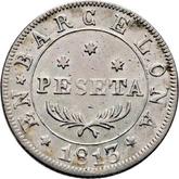 Reverse 1 Peseta 1813
