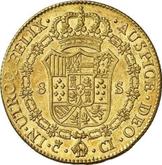 Reverse 8 Escudos 1811 c CI