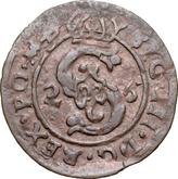 Obverse Ternar (trzeciak) 1626