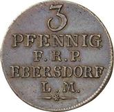 Reverse 3 Pfennig 1812 Ebersdorf