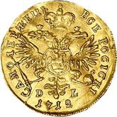 Reverse Chervonetz (Ducat) 1712 D-L