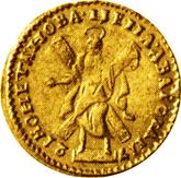 Reverse 2 Roubles 1721 Portrait in lats