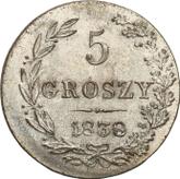 Reverse 5 Groszy 1838 MW