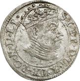 Obverse 1 Grosz 1581 Lithuania