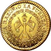 Reverse 1 Escudo 1824 So I