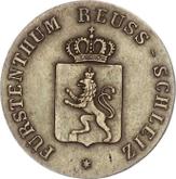 Obverse 1 Pfennig 1841 A