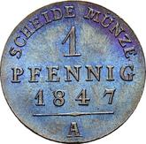 Reverse 1 Pfennig 1847 A