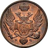 Obverse 3 Grosze 1831 KG