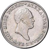 Obverse 1 Zloty 1822 IB Small head