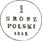 Reverse 1 Grosz 1815 IB Short tail