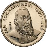 Reverse 100 Zlotych 1980 MW Pattern Jan Kochanowski