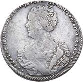 Obverse Poltina 1726 Petersburg type, portrait to the left