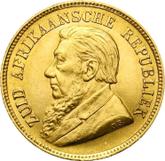 Obverse 1/2 pond (Transvaal) 1892