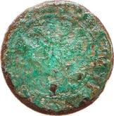 Obverse Polushka (1/4 Kopek) ҂АΨИI (1718) Pattern