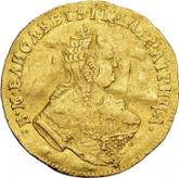 Obverse Chervonetz (Ducat) 1753 The eagle on the reverse