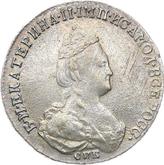 Obverse Polupoltinnik 1786 СПБ ЯА
