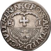 Obverse 3 Groszy (Trojak) 1536 Elbing