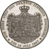 Reverse 2 Thaler 1847 A Ebersdorf 25 years of the reign of Henry LXXII