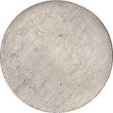 Reverse 20 Mark 1970 Friedrich Engels