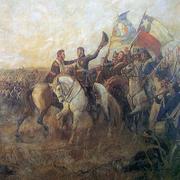 Okres Republika (Po denominacji)