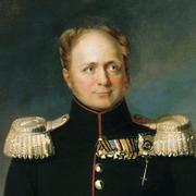 Period of Alexander I