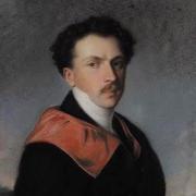 Период чеканки Георга