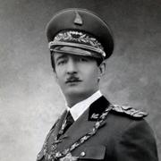 Период чеканки Ахмета Зогу