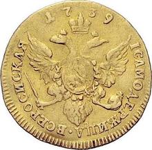 Chervonetz (Ducat) 1739   