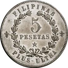 5 Pesetas 1855    (Probe)