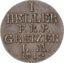 Геллер 1812   