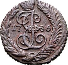 Polushka (1/4 Kopek) 1786 ЕМ  