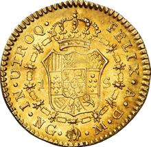 1 Escudo 1817 NG M 