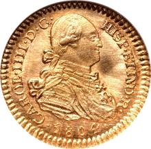 1 Escudo 1804 PTS PJ 