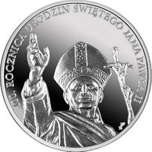 10 Zlotych 2020    "100th Anniversary of the Birth of Saint John Paul II"