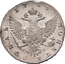 Rouble 1754 ММД ЕI  "Moscow type"