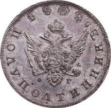 Polupoltinnik 1808 СПБ ФГ 