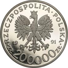 200000 Zlotych 1991 MW  ET "70 years of the Poznan International Fair" (Pattern)