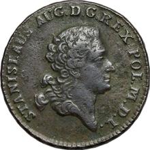 3 Groszy (Trojak) 1769  G 