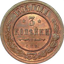 3 Kopeks 1904 СПБ  