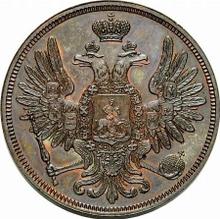 5 Kopeks 1850 ВМ   "Warsaw Mint"