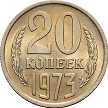 20 Kopeks 1973   