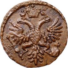 Denga (1/2 Kopeke) 1731   